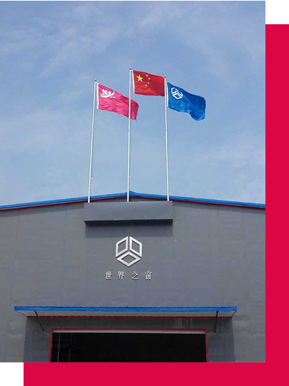 球速体育-前锋潮水,打造专属体育圈-球速体育
