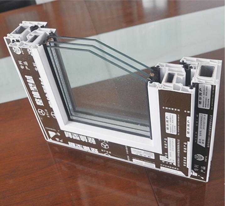 整体型材
